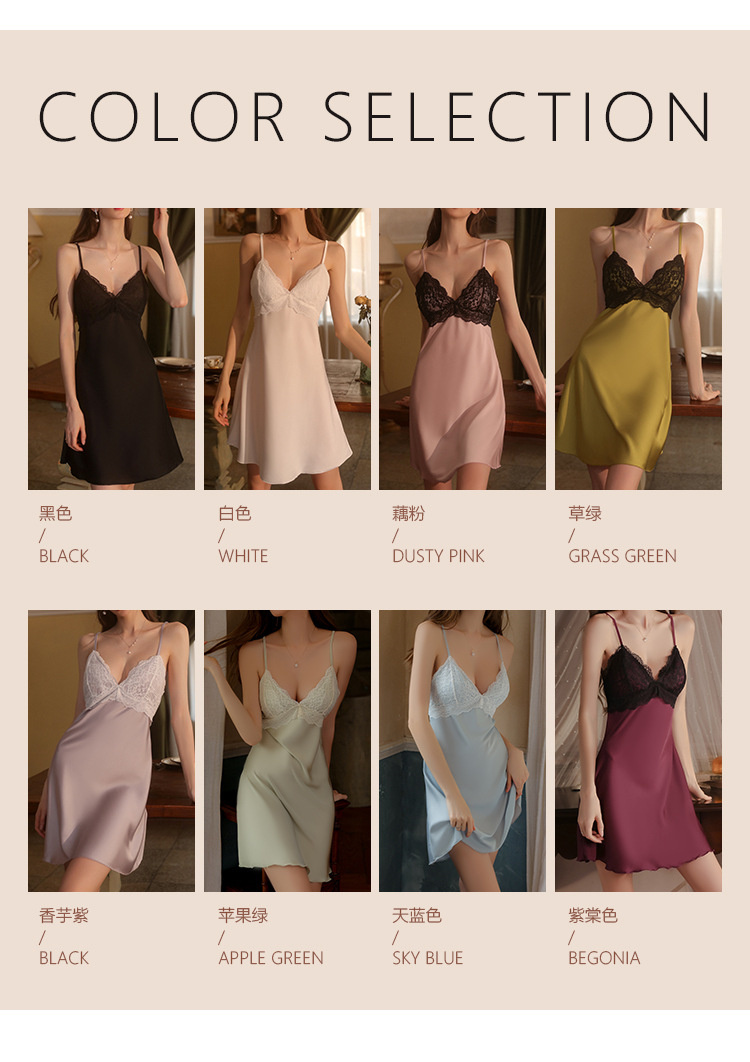 瑰若大碼性感純色睡衣休閑舒適吊帶睡裙02_副本.jpg